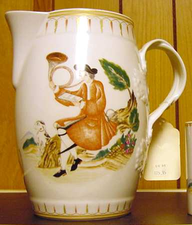 Hunting Horn Pitcher No Lid