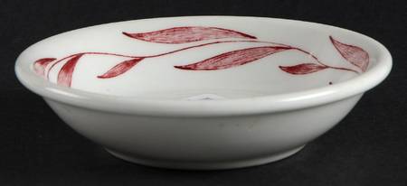 Aragon Fruit/Dessert (Sauce) Bowl