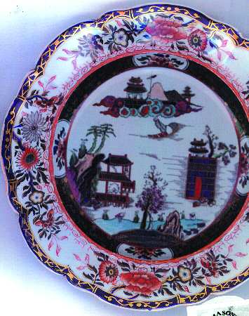 MAS13 Dinner Plate