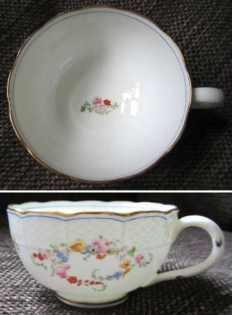 4051 Footed Cup