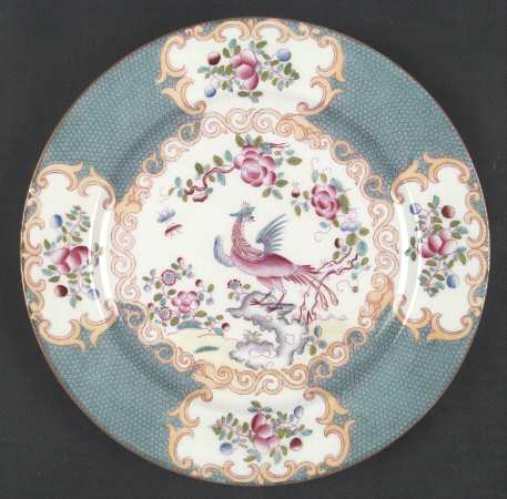 Cockatrice Turquoise (smooth) Luncheon Plate