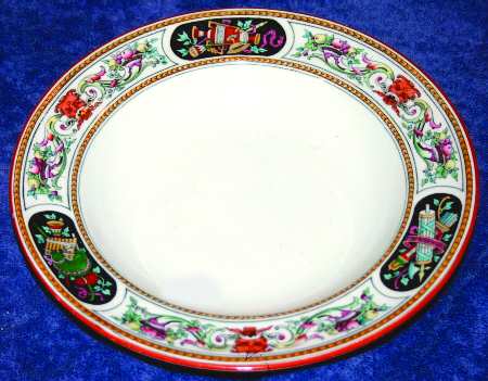 Trophy Large Rim Soup Bowl