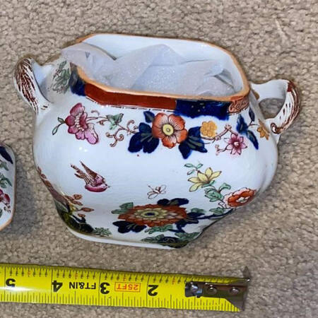 9178 Sugar Bowl No Lid