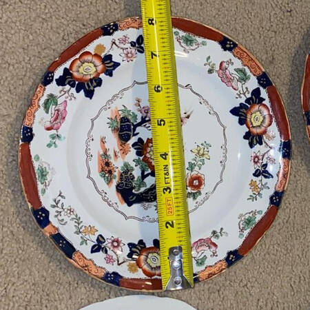 9178 Salad Plate