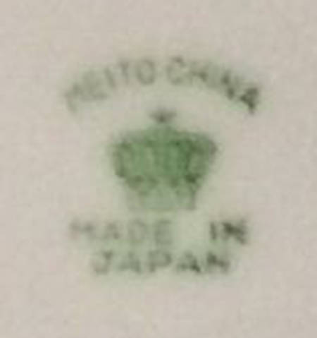 MEI554 Salad Plate