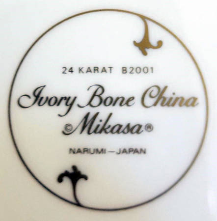 24 Karat (Bone) Large Cachepot