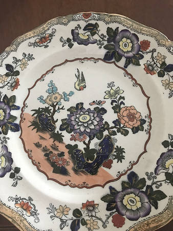 C1791 Salad Plate