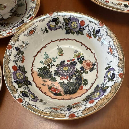 C1791 Fruit/Dessert (Sauce) Bowl