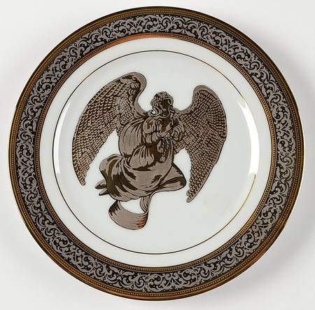 Victorian Lace Accent Salad Plate by Muirfield