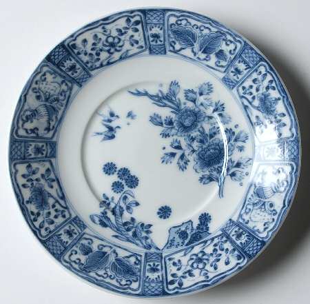 Imari Garden Saucer