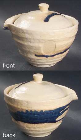 Tochi Sugar Bowl & Lid
