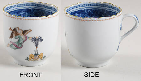 Cincinnati Service Footed Cup