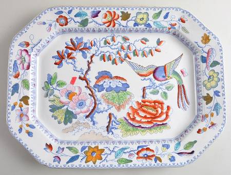 MAS16 18" Oval Serving Platter