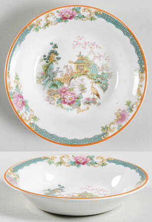 Flamingo Fruit/Dessert (Sauce) Bowl