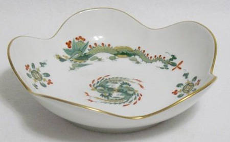 Dragon Green (Red Dot Accent) Small Round Fluted Bowl
