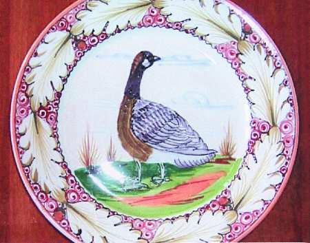 MCI12 Dinner Plate