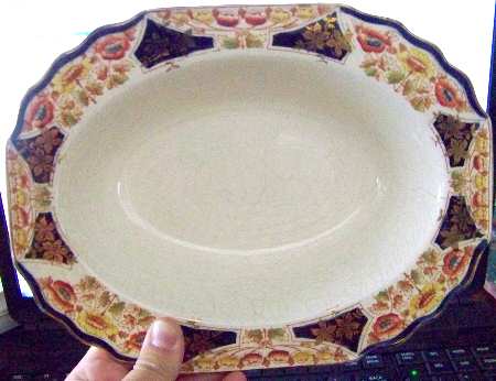 7808 10" Oval Vegetable Bowl