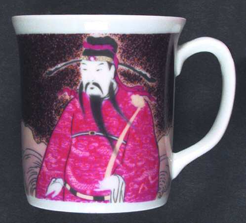 Mandarin Mug