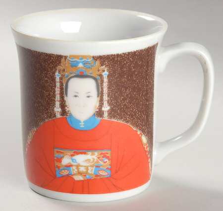 Mandarin Mug