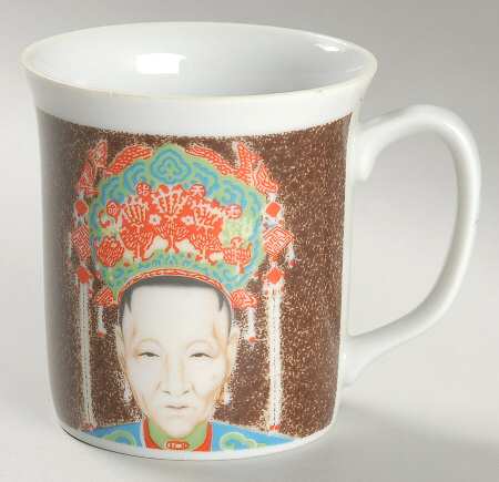 Mandarin Mug