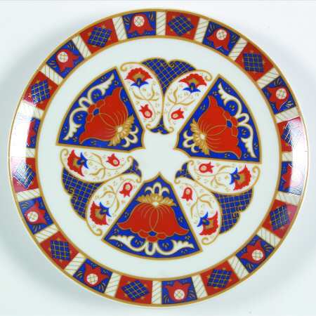 Derbyshire Coupe Salad Plate