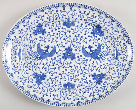 Satsuma 12" Oval Serving Platter