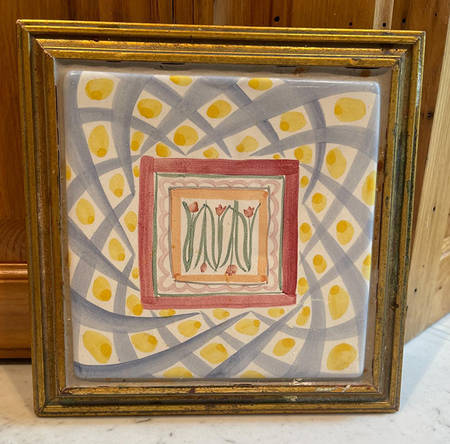 Aurora Square Wood Frame  Trivet
