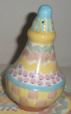 Aurora Salt Shaker
