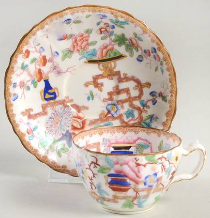 Chinese Tree (Scalloped) Flat Demitasse Cup & Saucer Set