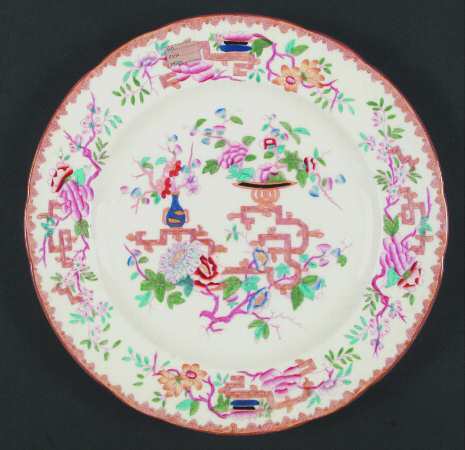 Chinese Tree (Scalloped) Salad Plate
