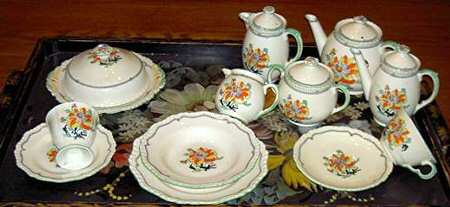 C2640 Salad Plate