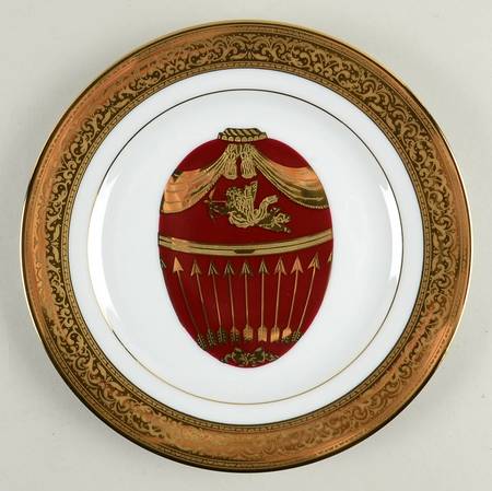 Magnificence Eggs Gold Salad/Dessert Plate