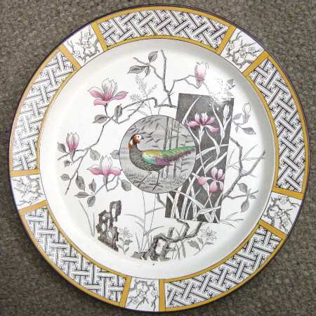 Faisan (Yellow) by Minton