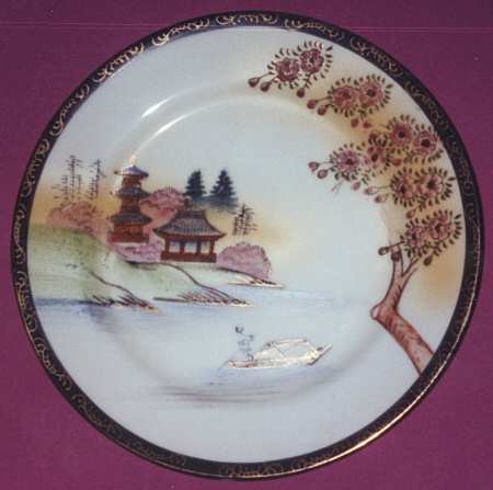 MUU2 Bread & Butter Plate