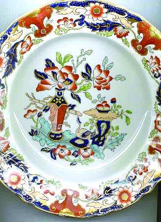 9458 Dinner Plate