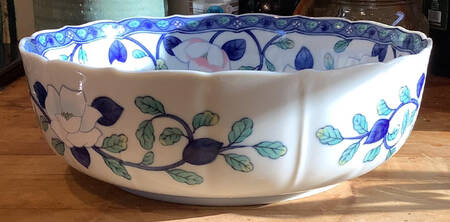 Gokusai 9" Round Vegetable Bowl