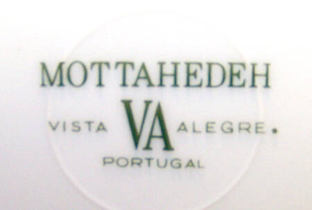 MOT29 13" Chop Plate (Round Platter)
