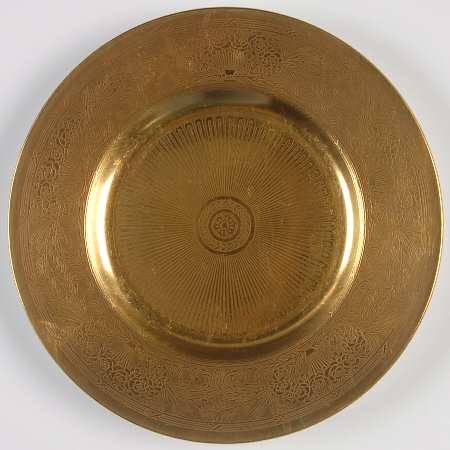 H4983 Dessert/Pie Plate