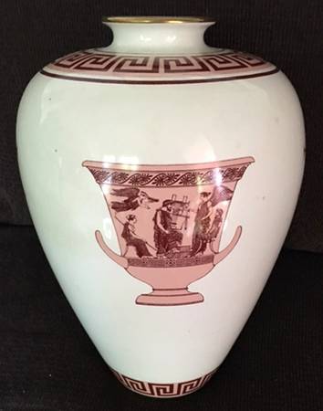 2829 Urn Shaped Vase