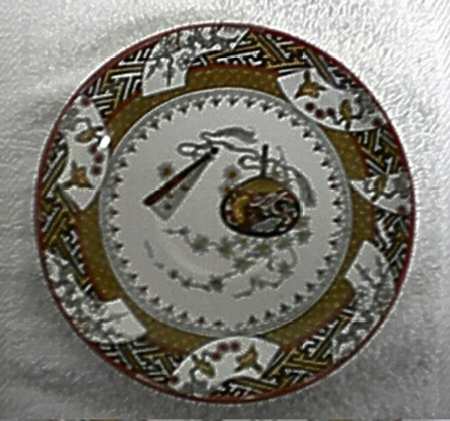 Bombay by Minton
