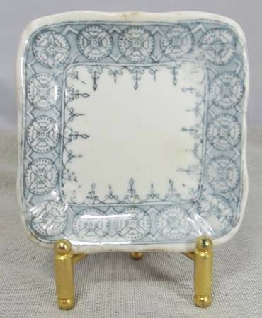 MAD137 Individual Nut Dish