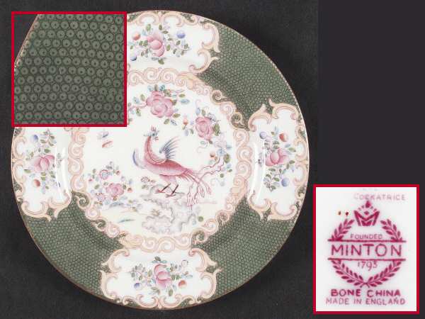 Cockatrice Green (Smooth, Wreath Backstamp) by Minton