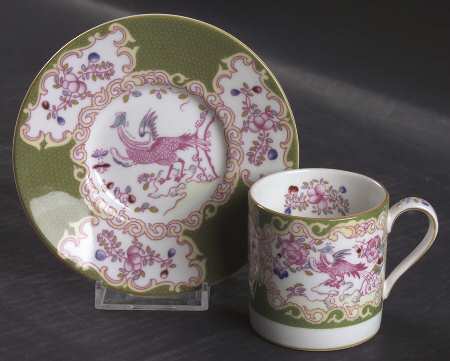 Cockatrice Green (Smooth, Wreath Backstamp) Flat Demitasse Cup & Saucer Set