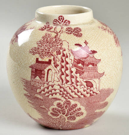 Willow Red Small Prunus Jar No Lid