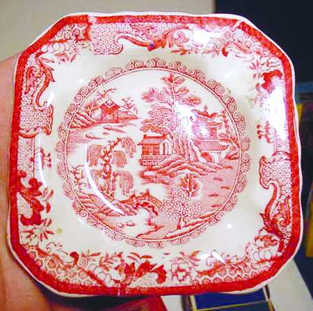 Willow Red Small Ashtray