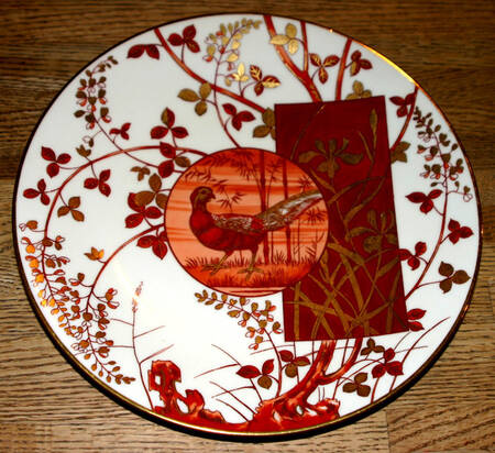 G3634 by Minton