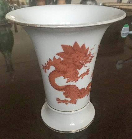 Ming Dragon Red (Ornate, No Band Border) 7" Vase