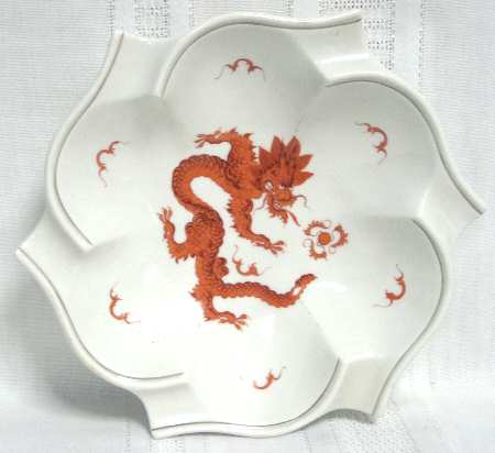 Ming Dragon Red (Ornate, No Band Border) 8" Ashtray