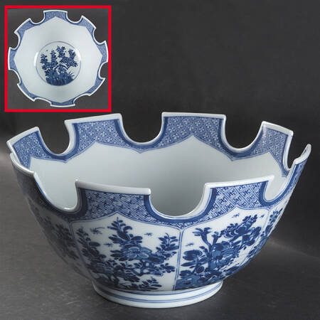 Metropolitan Museum Of Art Monteith Bowl