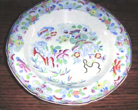 MAS38 Large Rim Soup Bowl